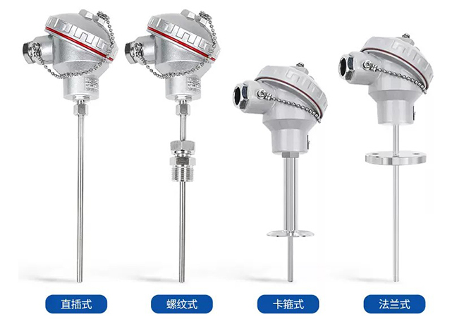 wrnk熱電偶產(chǎn)品分類(lèi)圖