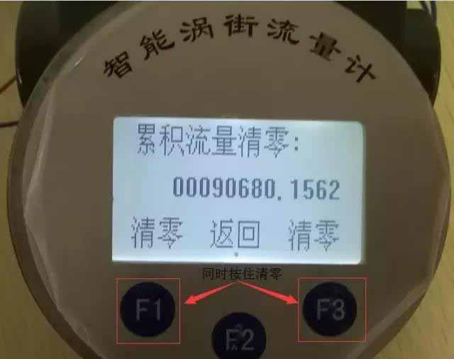 1686108659155876.jpg z92.jpg