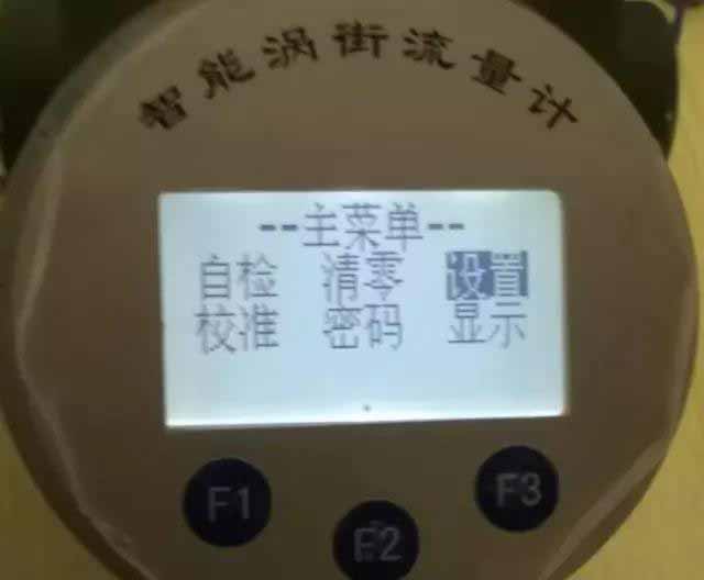 1686108701154108.jpg z93.jpg