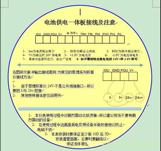 1695777297174287.jpg z86.jpg