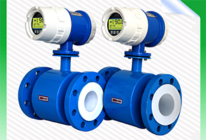 dn200電磁流量計(jì)