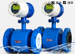 礦漿計(jì)量表