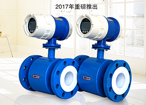 油田污水流量計